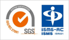 ISO27001/ISMSを取得いたしました